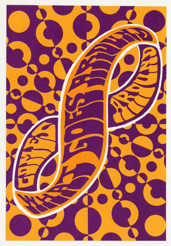 Psychedelic Greeting Card