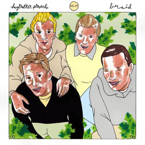 Braid / The Jealous Sound Vinyl 12"