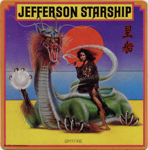 Jefferson Starship Backstage Pass