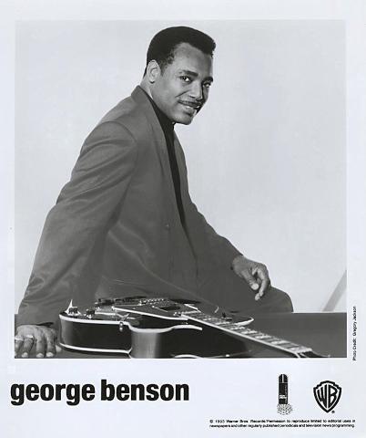 George Benson Promo Print