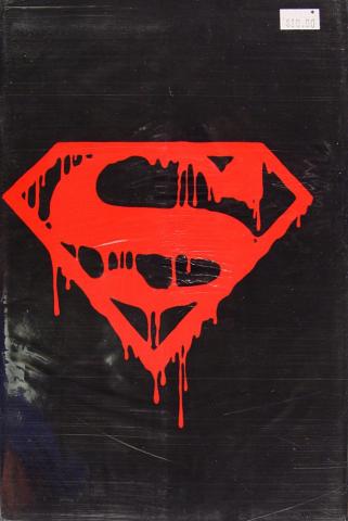 Superman #75 Memorial Set