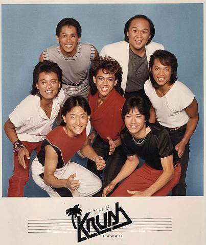 The Krush Promo Print