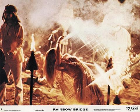 Rainbow Bridge Promo Print