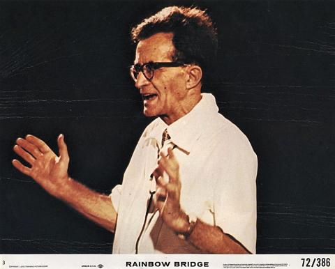 Rainbow Bridge Promo Print