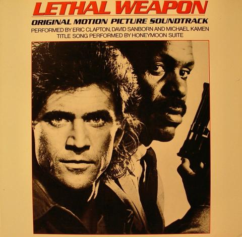 Honeymoon Suite Vinyl 12"