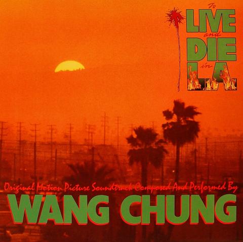 Wang Chung Vinyl 12"
