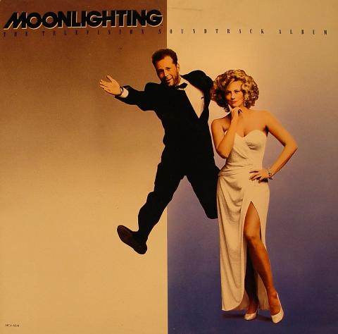 Al Jarreau Vinyl 12"