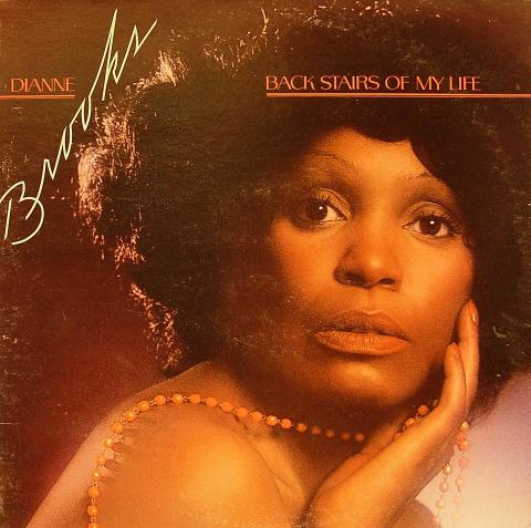 Dianne Brooks Vinyl 12"