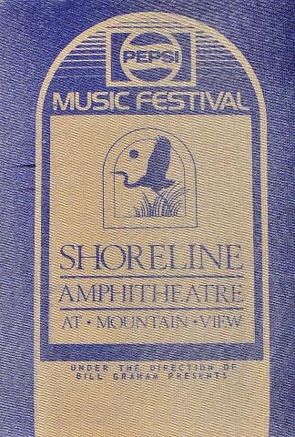 Pepsi Music Festival Backstage Pass