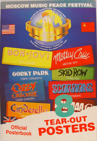 Moscow Music Peace Festival