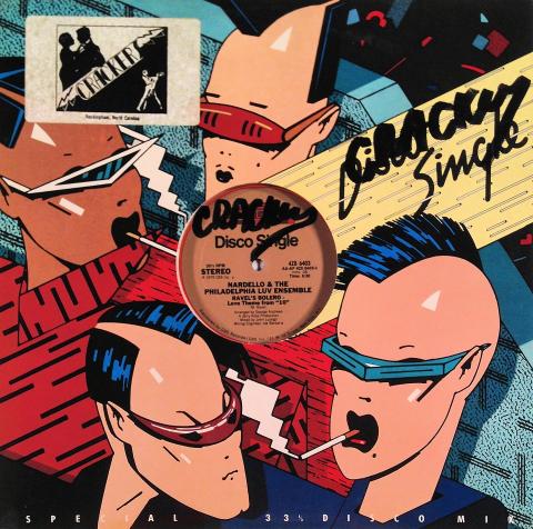 George Nardello Vinyl 12"