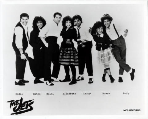 The Jets Promo Print