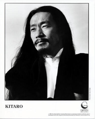 Kitaro Promo Print