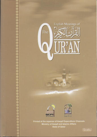 English Meanings of the Qur'an