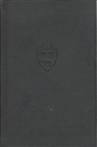 The Harvard Classics, Vol 31