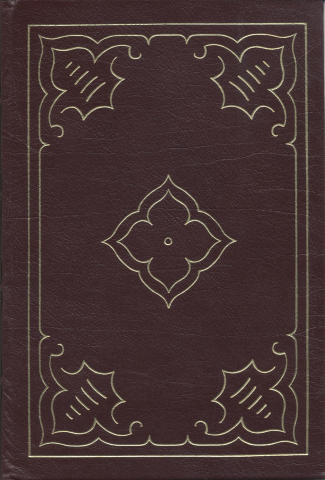 The Red And The Black