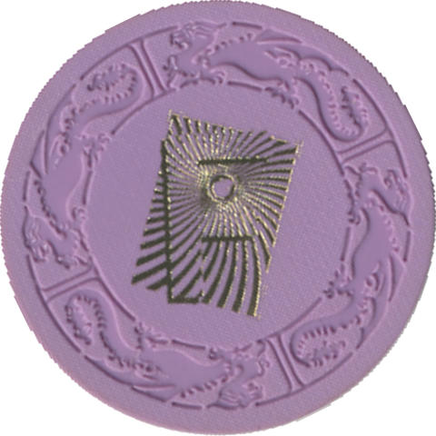 Fillmore Drink Token Vintage Ticket