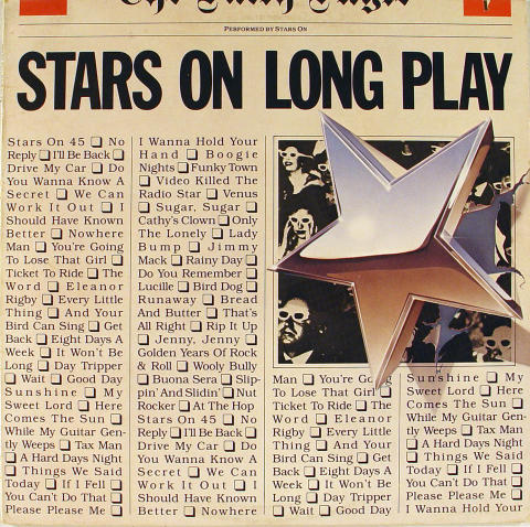 Long Tall Ernie & The Shakers Vinyl 12"