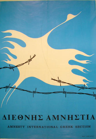 Amnesty International Greek Section Poster