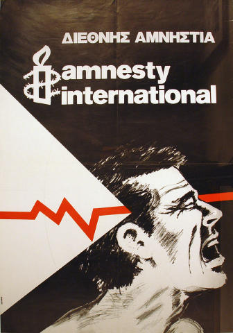Amnesty International Poster