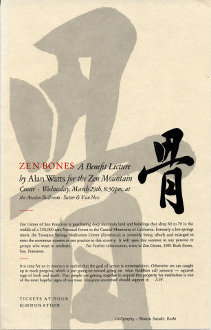 Zen Bones Handbill