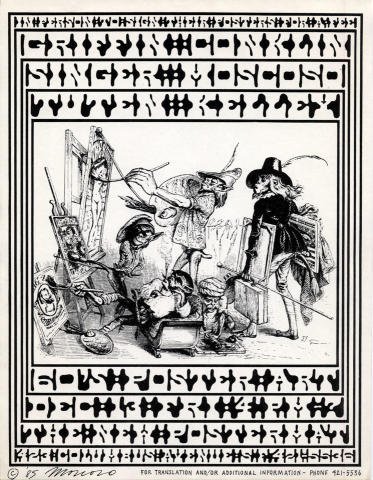 60's Poster Art Handbill