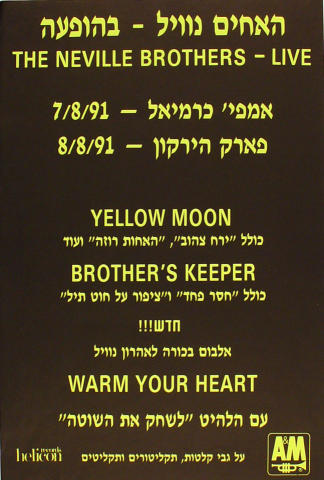 The Neville Brothers Poster