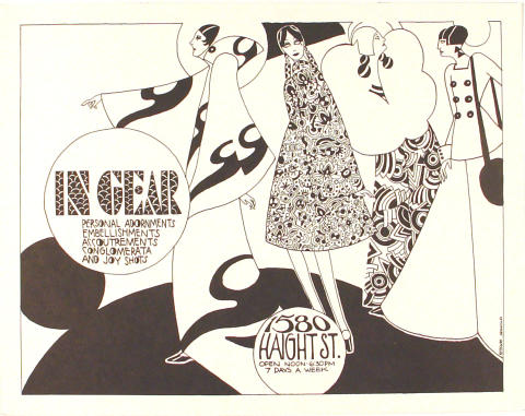 In Gear Poster