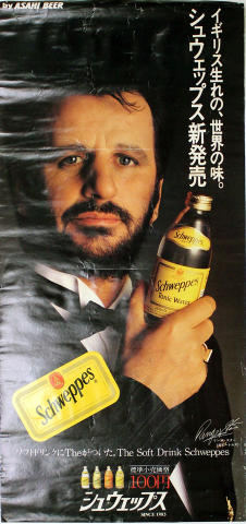 Ringo Starr Poster