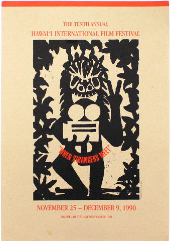 Tenth Annual Hawai'i International Film Festival Poster