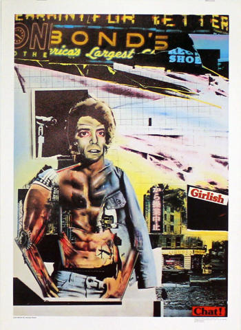 Lou Reed Poster