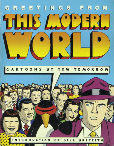 Greetings From This Modern World