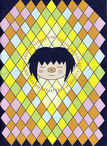 Girls Against Pain Mini-Comic