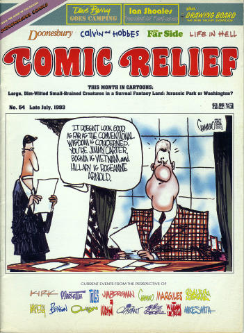 Comic Relief Vol. 5 No. 54