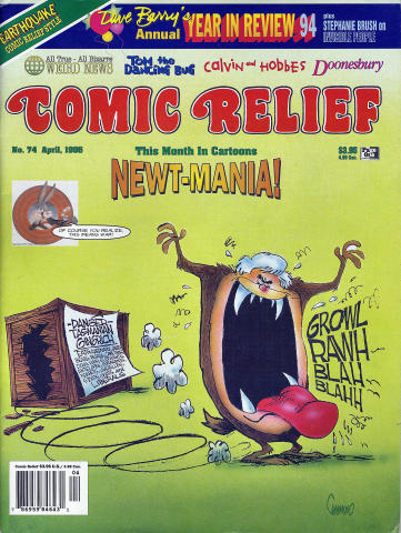 Comic Relief Vol. 7 No. 74