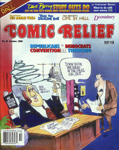 Comic Relief Vol. 8 No. 91