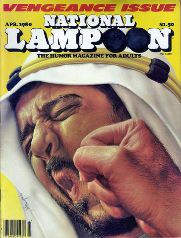 National Lampoon