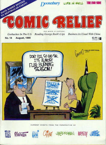 Comic Relief Vol. 2 No. 14