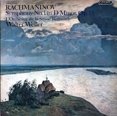 Sergei Vasilievich Rachmaninoff Vinyl 12"