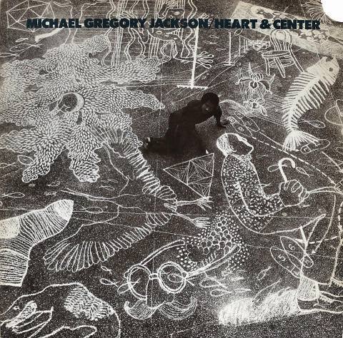 Michael Gregory Jackson Vinyl 12"