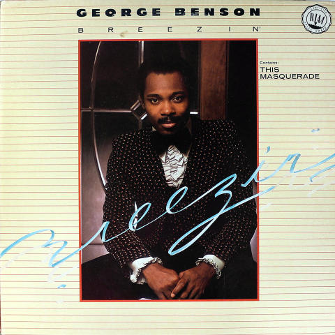 George Benson Vinyl 12"