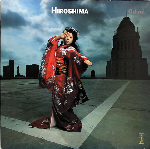 Hiroshima Vinyl 12"