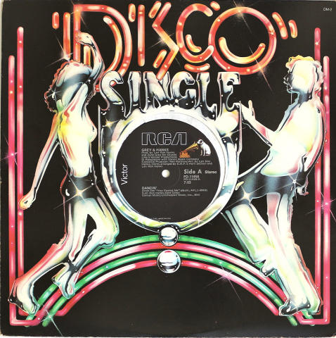 Grey & Hanks Vinyl 12"