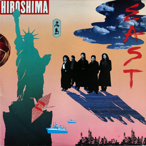 Hiroshima Vinyl 12"