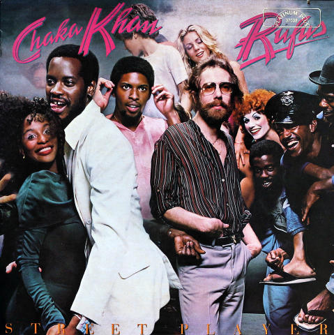 Rufus & Chaka Khan Vinyl 12"