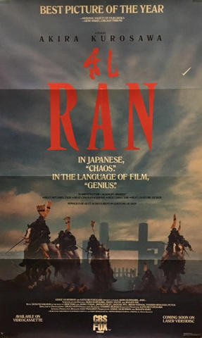 Ran Poster