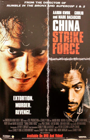 China Strike Force Poster