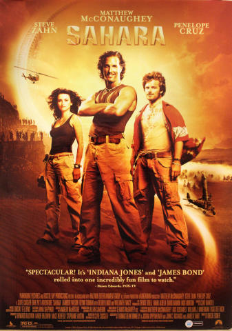 Sahara Poster