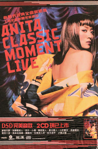Anita Classic Moment Live Poster