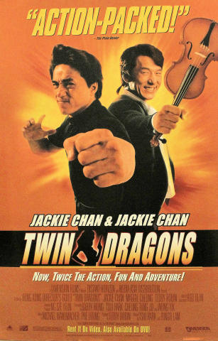 Twin Dragons Poster